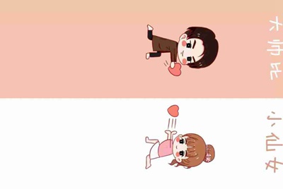 屠龙破晓能交易吗 屠龙破晓靠什么挣钱