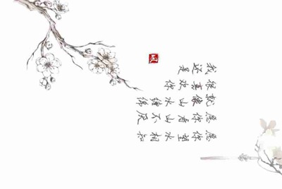 租号玩谁知道，怎么进行注册账号！！急急急。