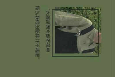 租号玩登入器为什么要我一直按登入游戏