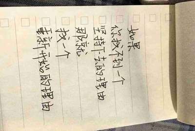 租号玩为什么进不去