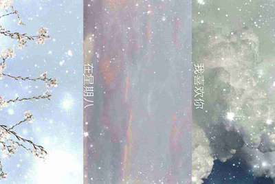 LOL租号玩租给别人排位，如果连胜MVP会封号吗？