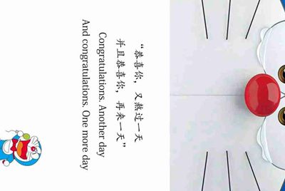 DNF看中一个租号玩的号想拿来搬砖卖金仓库上锁了但是可以解安全模式可以把搬砖的金转给自己号卖掉吗
