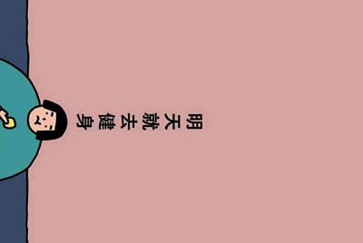 我在租号玩租了个绝地求生 登上去steam 但是上不去游戏是为什么