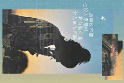 租号玩忘记用户名怎么办?