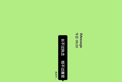 现在租号平台/软件哪个用的人多？