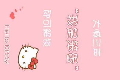 我在交易猫租号没收到租金