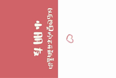 租号玩怎么找回支付密码，我忘记了