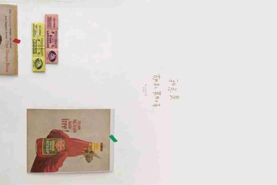 繁星神号到上神号需要多少钱