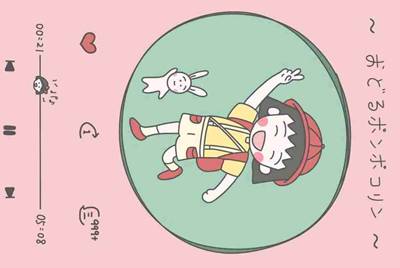 《dnf》租搬砖号的是不是骗子？
