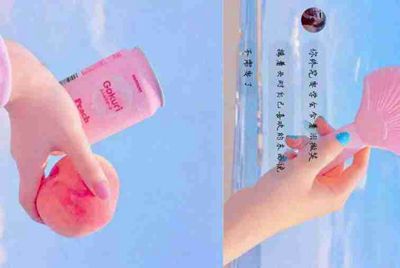绝地求生怎么过租号器