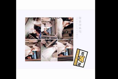 交易猫考试答案