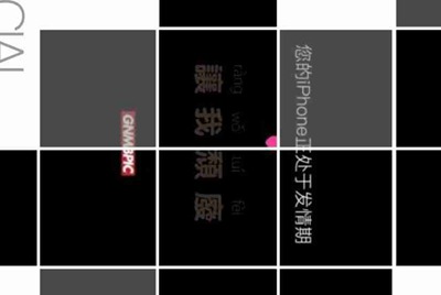 王者荣耀租号平台号租出后到时间了一般怎么收回?