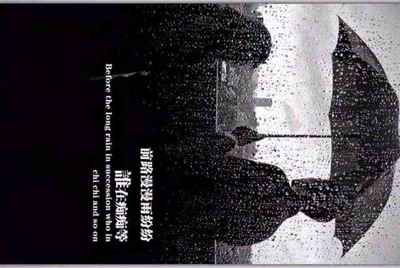 租号玩怎么出租自己号