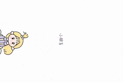 蜗牛移动170号段零月租是永久的吗