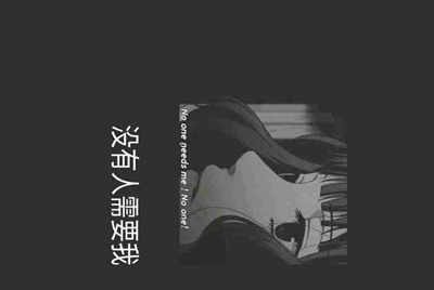 斗罗大陆3龙王传说手游好玩吗