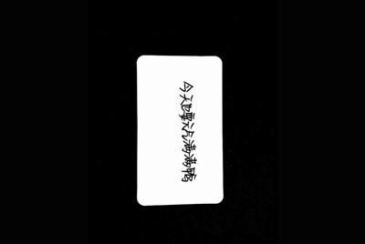 dnf被制裁15天怎么解除解决办法分享