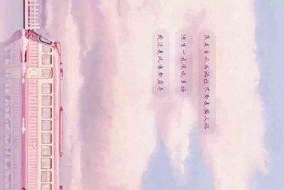 我这配置完迷失森林可以吗？