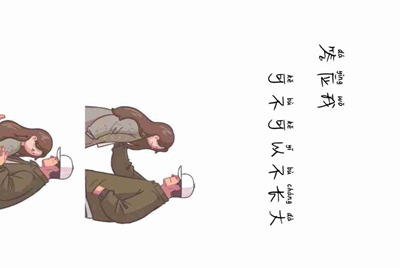 租号玩为什么进不去？