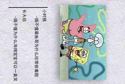 租号玩怎么出租自己号