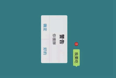如何获取租号玩的解锁码？