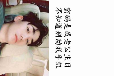 把守望先锋的号出租出去会有什么风险？
