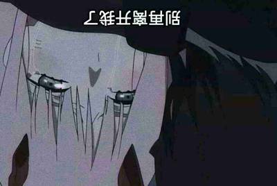 进入wegame特别卡是怎么回事？