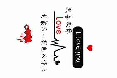 现在租号平台/软件哪个用的人多？