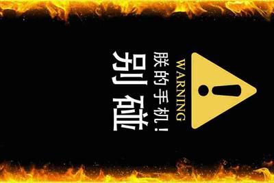 在租号玩租了一个绝地求生的号登陆上去后发现steam上的游戏都是我自己以前买的，没有吃鸡啊
