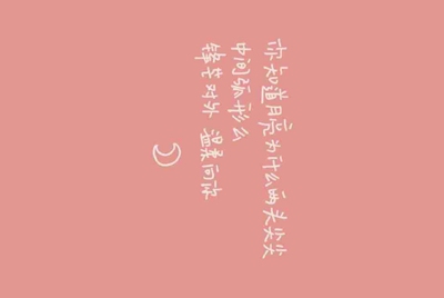 怎么切换《第五人格》账号