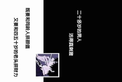梦幻西游在淘宝网上租号流程怎样的？