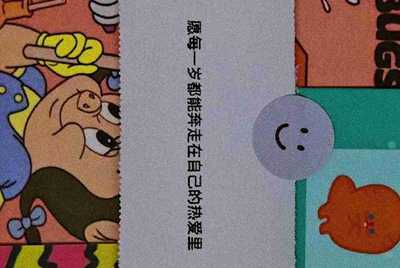 租号玩上号时说“在用户名的地方鼠标点击一下”是什么意思？