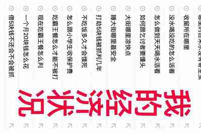 DNF目前搬砖收益最高的图？