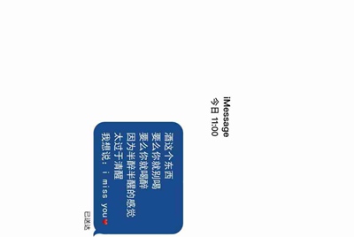 手机版租号玩的解锁码怎么登录