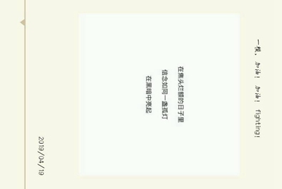 新版tencent wegame怎么添加lol用户？