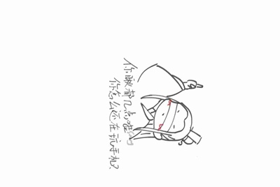 租号玩进不去