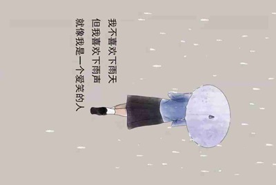 魂斗罗归来有辅助吗