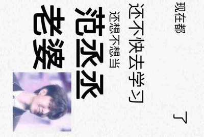 现在租号平台/软件哪个用的人多？