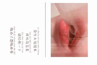 有人有生死狙击号，借我一个，我帮他充值