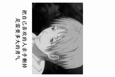生死狙击借号