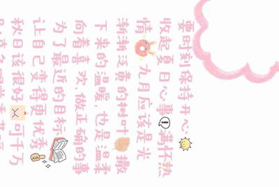 租号玩怎么绑定支付宝