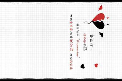 怎么才能卸载影子系统