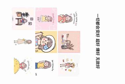 电脑用租号玩上号器玩CF蓝屏