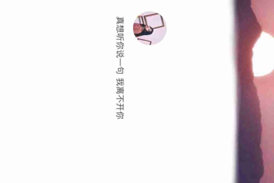 虚拟财产是不是也受法律保护？