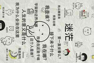 逆战连体大炮怎么卡