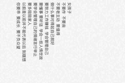 GG对战平台的用户密码去哪里修改？