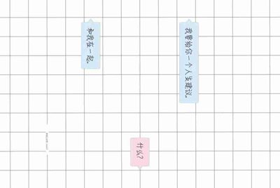 用租号玩上号器上游戏蓝屏怎么解决