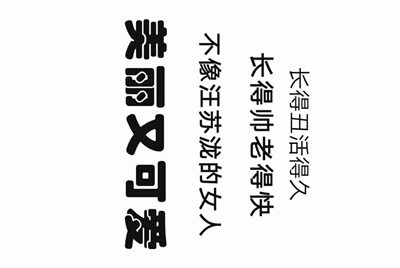 我在租号玩租了个绝地求生 登上去steam 但是上不去游戏是为什么