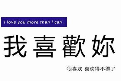 我在交易猫租号没收到租金