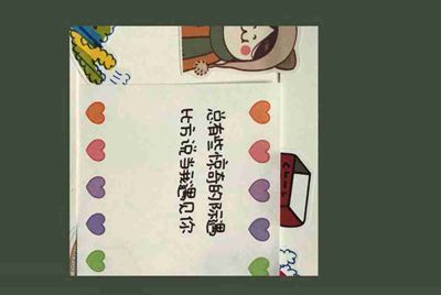 租号玩怎么租QQ飞车的号啊？有用过的大神说下吗