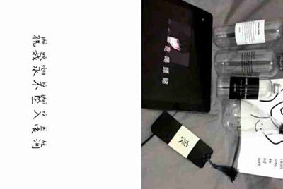 微信租号他说用附近人怕被用来借贷款